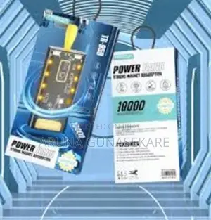 TREQA TR 959 POWER BANK ORGINAL