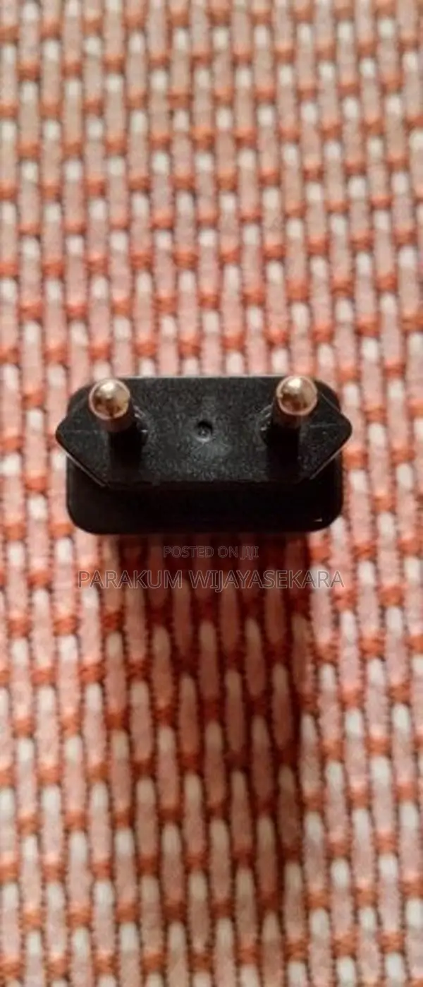 Sony UCH 12 Charger