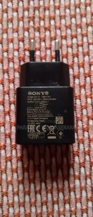 Sony UCH 12 Charger