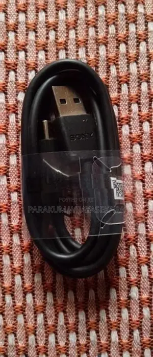 Sony UCH 12 Charger