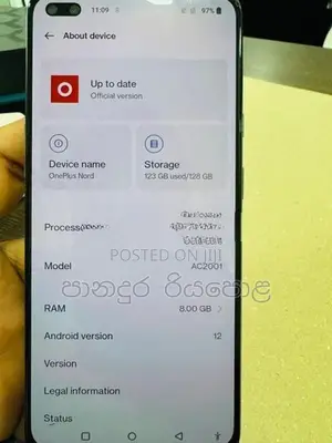 OnePlus Nord 5G (Used)