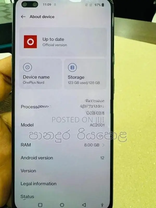 OnePlus Nord 5G (Used)