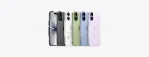 Apple iPhone 17 256GB (Brand New)