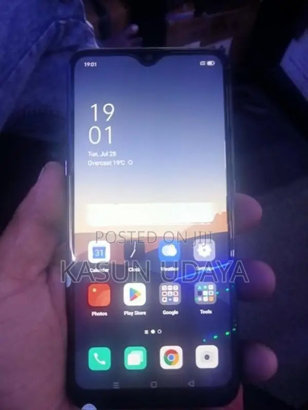 Oppo F11 (Used)