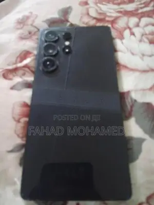 Samsung Galaxy S25 Ultra (Used)