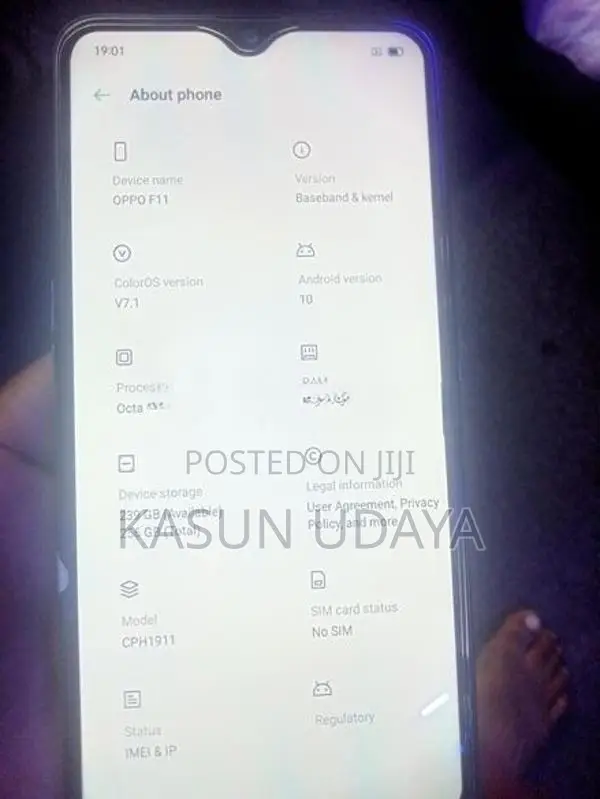 Oppo F11 (Used)