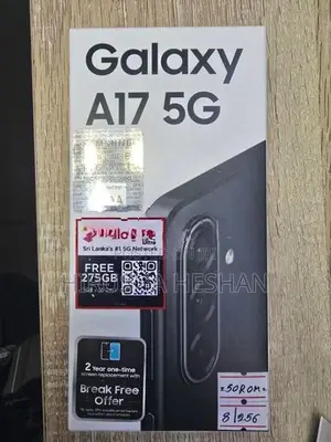 Samsung Galaxy A17 5g (8/256GB) (Brand New)