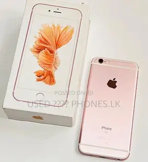 Apple iPhone 6S 16GB (Used)