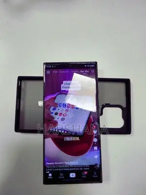 Samsung Galaxy S23 Ultra (Used)
