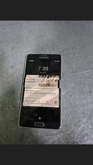Samsung Galaxy Note 4 (Used)