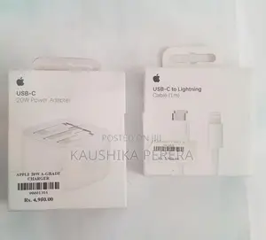 Apple iPhone 12 I phone (Used)
