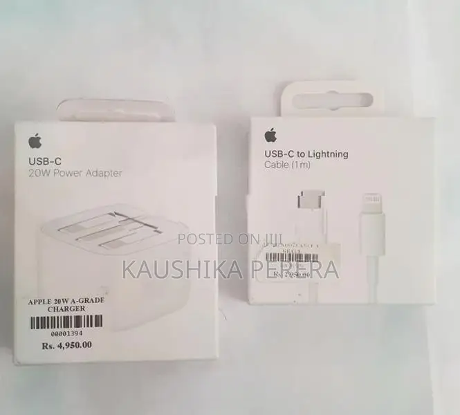 Apple iPhone 12 I phone (Used)