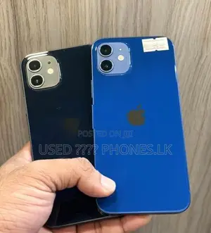Apple iPhone 12 64GB | 5G (Used)