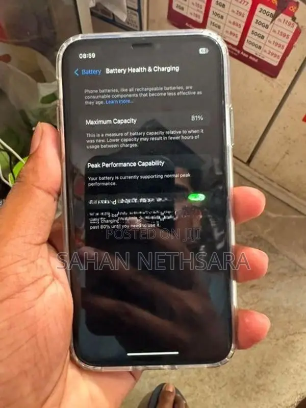Apple iPhone XR (Used)