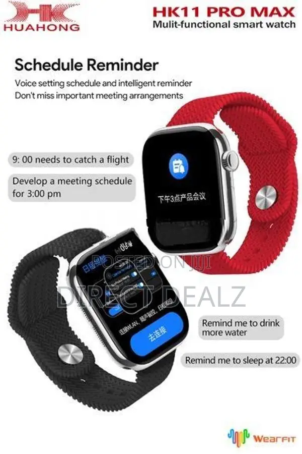 HK11 Pro Max Smart Watch