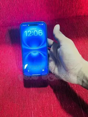Apple iPhone 16 128GB (Used)