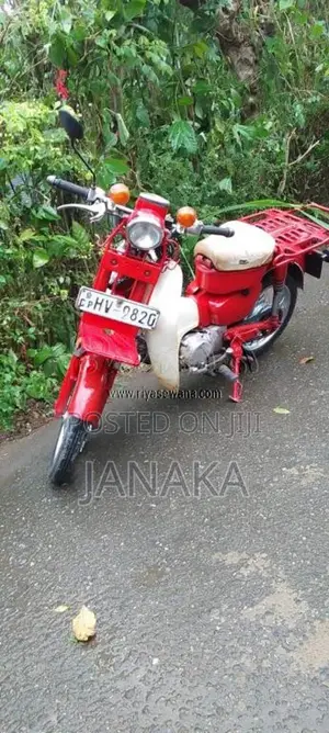 Honda MD 90 1998 Motorbike (Used)