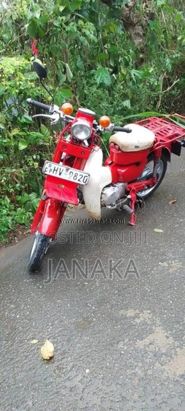 Honda MD 90 1998 Motorbike (Used)
