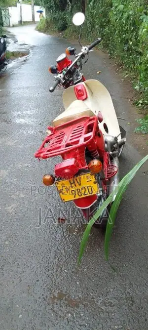 Honda MD 90 1998 Motorbike (Used)