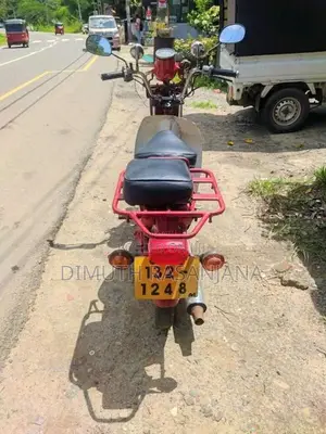 Yamaha 90 2005 Motorbike (Used)
