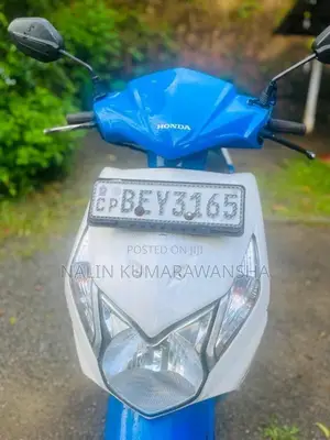 Honda Dio 2017 Motorbike (Used)