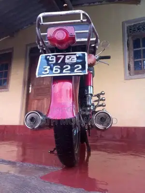 Honda CD 125 Tiwn 1984 Motorbike (Used)
