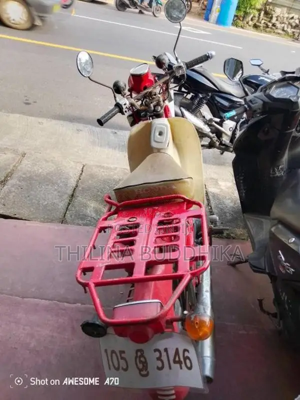 Honda MD 90 1985 Motorbike (Used)