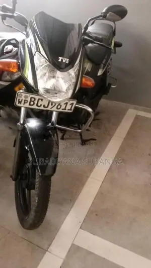 TVS Metro 2015 Motorbike (Used)