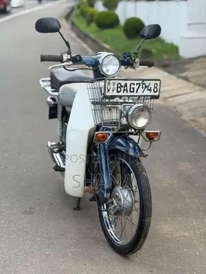 Honda Super Cub 50 2012 Motorbike (Used)