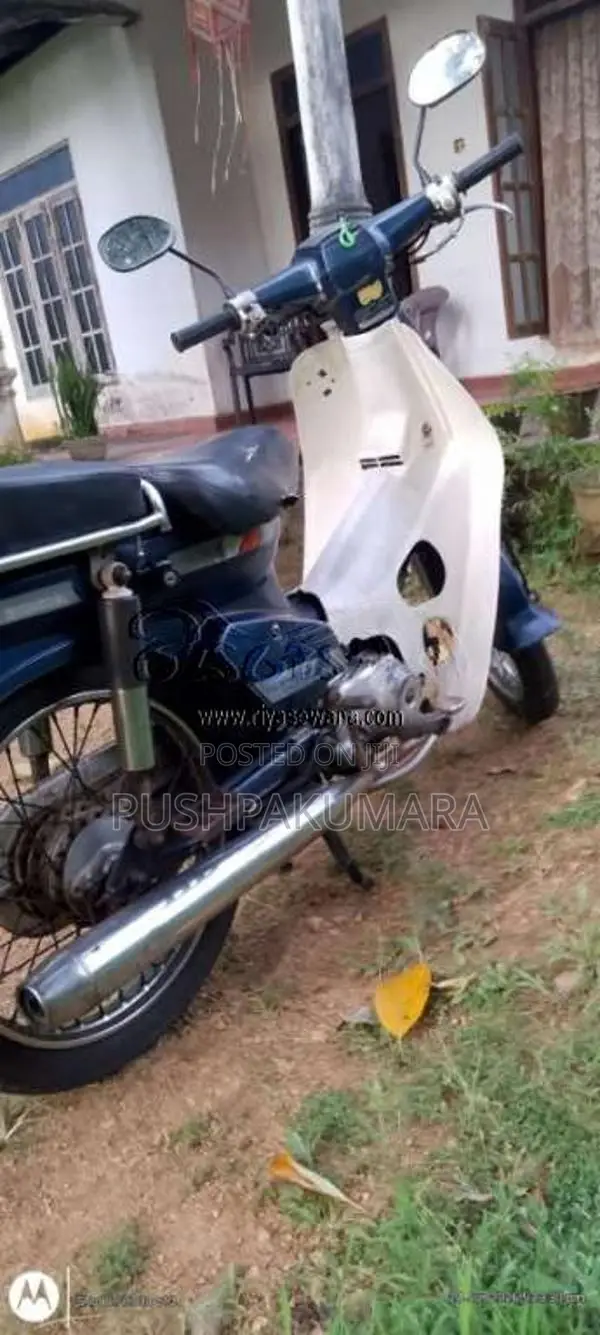 Honda Super Cub 2002 Motorbike (Used)