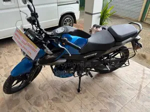 TVS Raider 2026 Motorbike Brand New