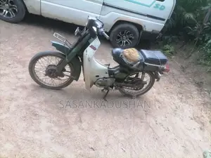 Yamaha Mate 1999 Motorbike (Used)