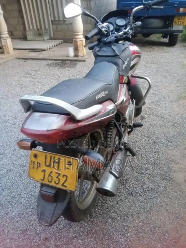 TVS Star City 2007 Motorbike (Used)