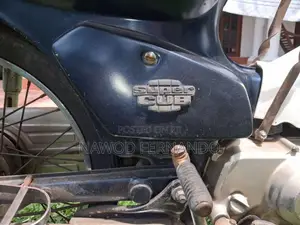 Honda Super Cub 1996 Motorbike (Used)