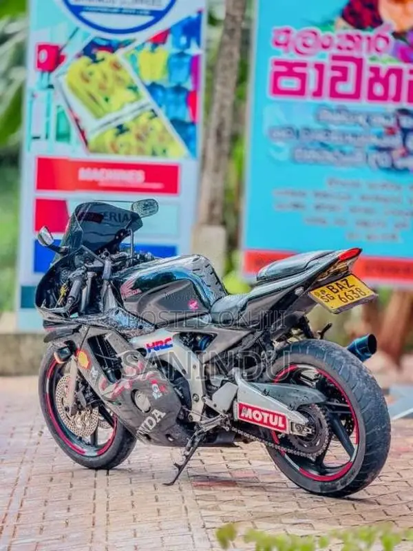 Honda CBR 1996 Motorbike (Used)