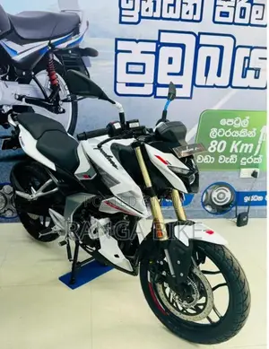 Bajaj N160 2026 Motorbike Brand New