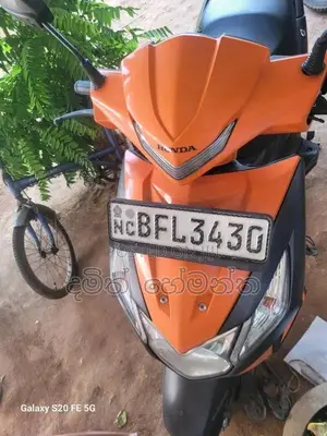 Honda Dio 2017 Motorbike (Used)