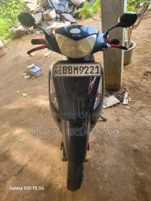 Honda Dio 2017 Motorbike (Used)