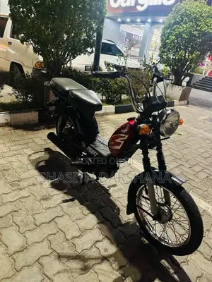 TVS Xl Super 2016 Motorbike (Used)