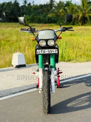 Honda AX-1 250 2007 Motorbike (Used)
