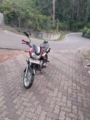 Bajaj Discover 125 2007 Motorbike (Used)