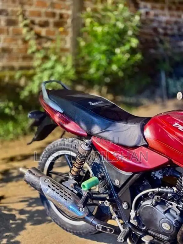 Bajaj Discover 125 2007 Motorbike (Used)