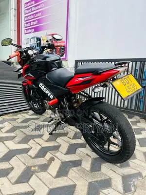 Bajaj Pulsar Ns150 2016 Motorbike (Used)
