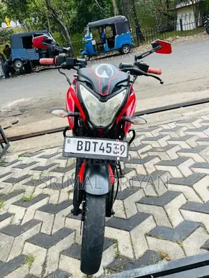 Bajaj Pulsar Ns150 2016 Motorbike (Used)