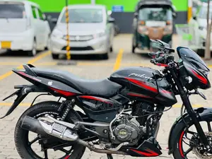 Bajaj Pulsar 150 2020 Motorbike (Used)