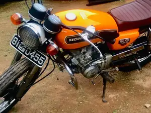 Honda Cg125 1980 Motorbike (Used)