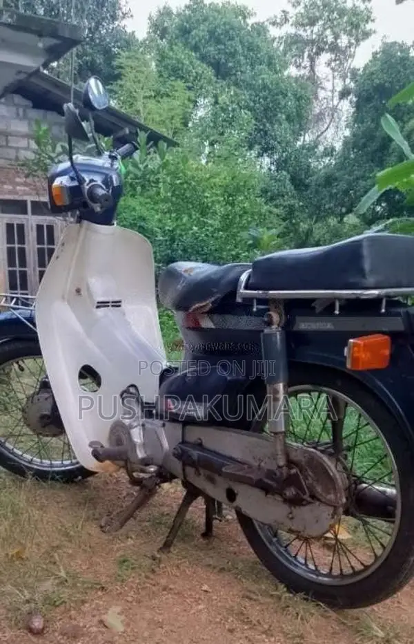 Honda Super Cub 2007 Motorbike (Used)