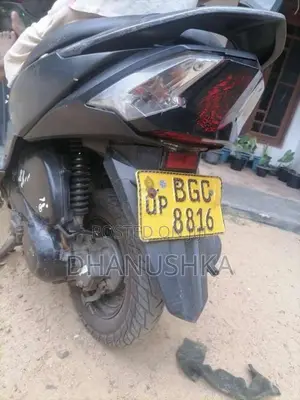 Honda Dio 2017 Motorbike (Used)