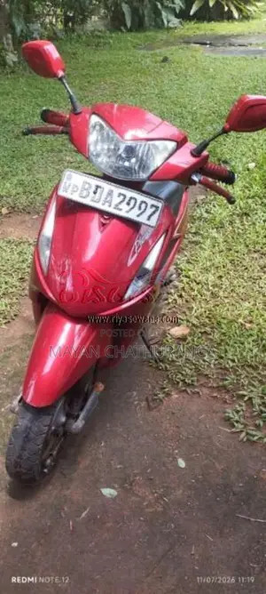 Hero Pleasure 2016 Motorbike (Used)