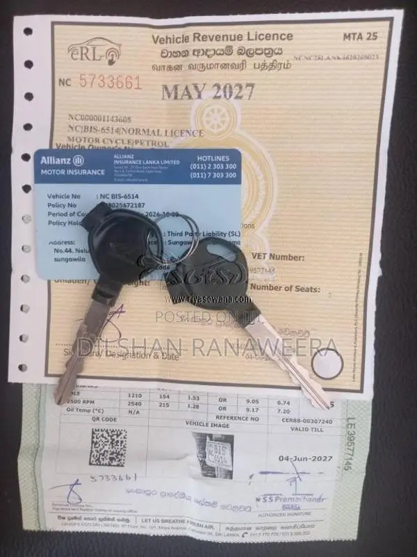 Honda Dio 2020 Motorbike (Used)
